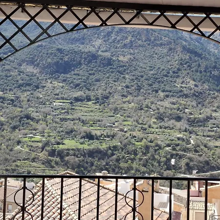 Casa Ramirez *